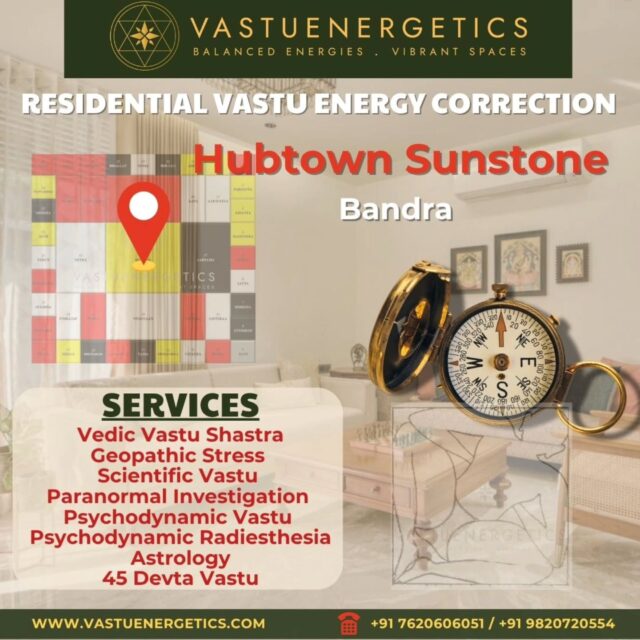✨ Transforming Spaces, Elevating Lives! ✨
VastuEnergetics LLP recently completed powerful Vastu Energy Corrections at Hubtown Sunstone, Bandra 🏙️🔮
Creating harmonious energies for peaceful living and abundant success. 🌿🏡

#VastuEnergetics #VastuShastra #EnergyCorrection #PositiveVibesOnly #HubtownSunstone #BandraLiving #MumbaiHomes #VastuForSuccess #VastuSolutions #VastuExpert #HomeHealing #SpiritualVibes #LuxuryLiving #VastuTips #VastuEnergy #RealEstateVibes #VastuConsultant #HolisticLiving #SpaceMatters #EnergeticAlignment